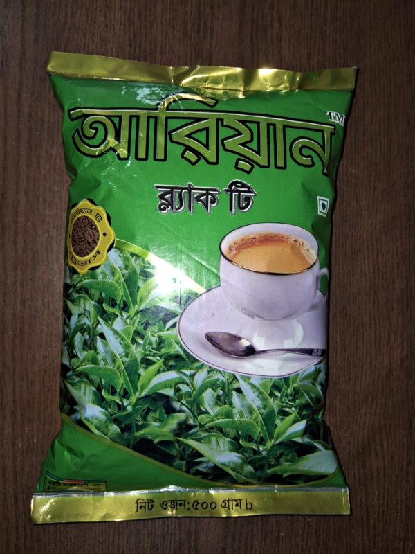 Arian Black Tea Coarse Grain