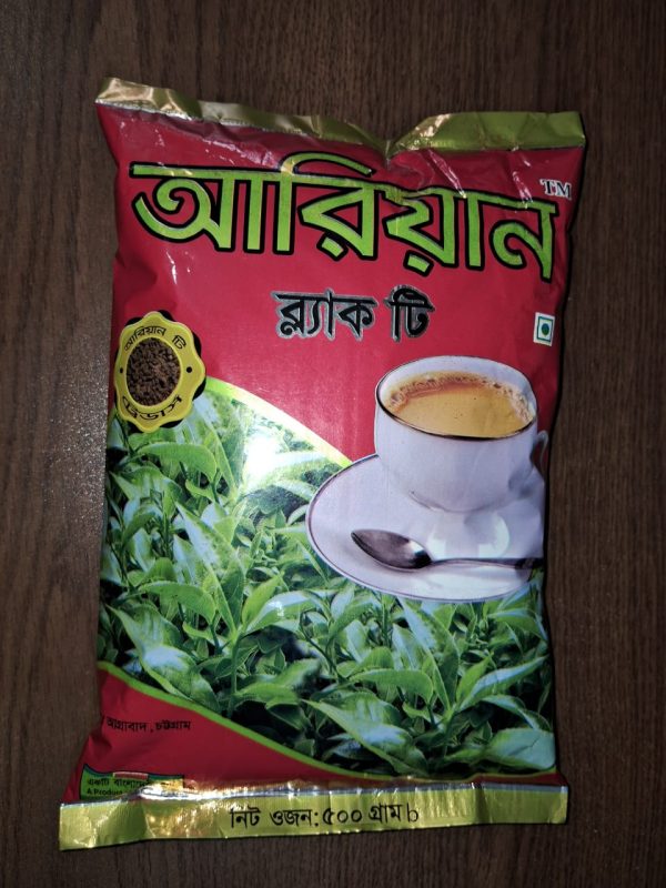Arian Black Tea Small Grain