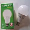 LED Bulb AC+DC 20w