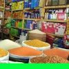 Modi's shop