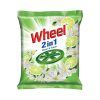 wheel-washing-powder